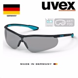 KÍNH BẢO HỘ UVEX 9193