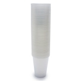 Ly nhựa UBL OD0049 225ml