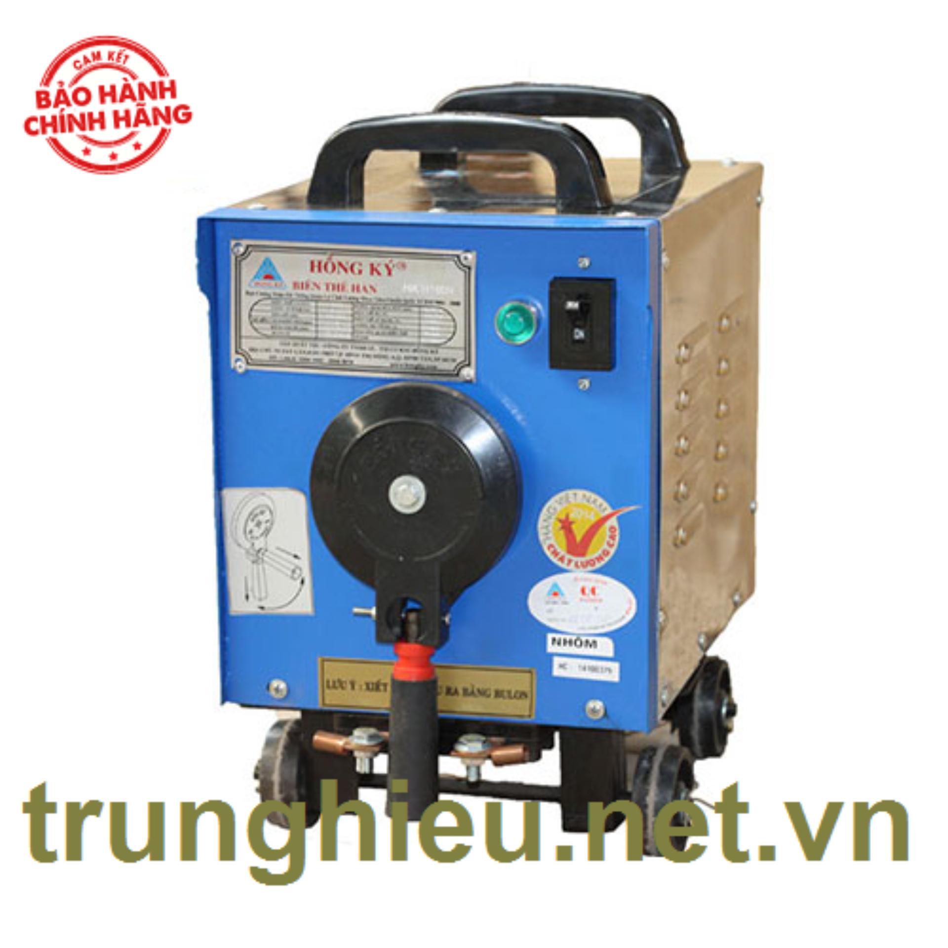 Máy biến thế hàn Hồng Ký HK-200D