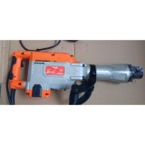MÁY ĐỤC BÊ TÔNG HIKARI RK02-95B
