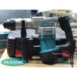 Máy khoan Classic 5426