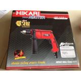 Máy khoan Hikari 01-13A