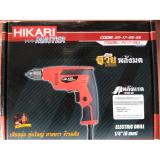 MÁY KHOAN HIKARI PC17-06A