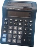 MÁY TÍNH JOINUS KK-8122-12B HIỆN 2 MÀN HÌNH