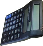 MÁY TÍNH JOINUS KK-8122-12B HIỆN 2 MÀN HÌNH