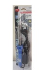 Mỏ hàn Goot KX-60R
