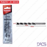 Mũi Khoan Đa Năng Makita D-30318