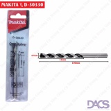 MŨI KHOAN MAKITA D-30330