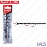 MŨI KHOAN MAKITA D-30352