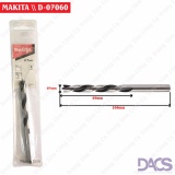 MŨI KHOAN GỖ MAKITA D-07060