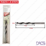 MŨI KHOAN GỖ MAKITA D-07076