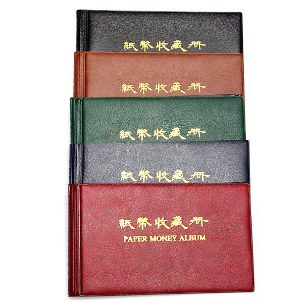 Tiền giấy Đồng Tiền Giấy Bạc Đựng Bộ Lưu Trữ Album Thu Thập 20 Note-Quốc Tế