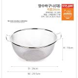 Rổ inox đai nhỏ Sta Ami ST-007