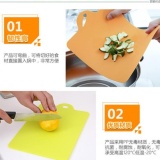 Set 4 thớt dẻo thái rau củ, thịt, cá
