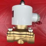 Van nước điện từ UNI-D phi 21