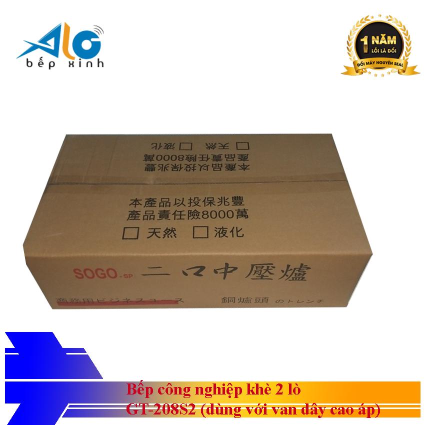 Bếp khè gas SOGO GT-208S2