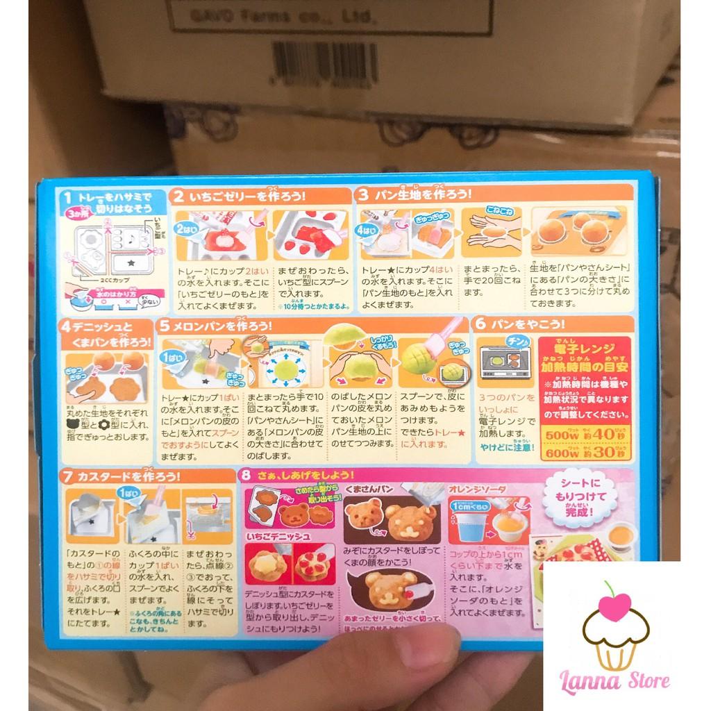Kẹo Popin Cookin PanCake
