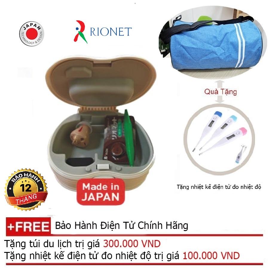 Máy trợ thính kỹ thuật số Rionet HC-A1