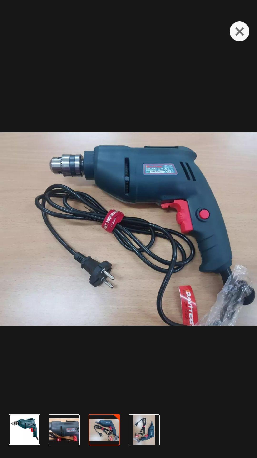MÁY KHOAN DAVITEC DV2400