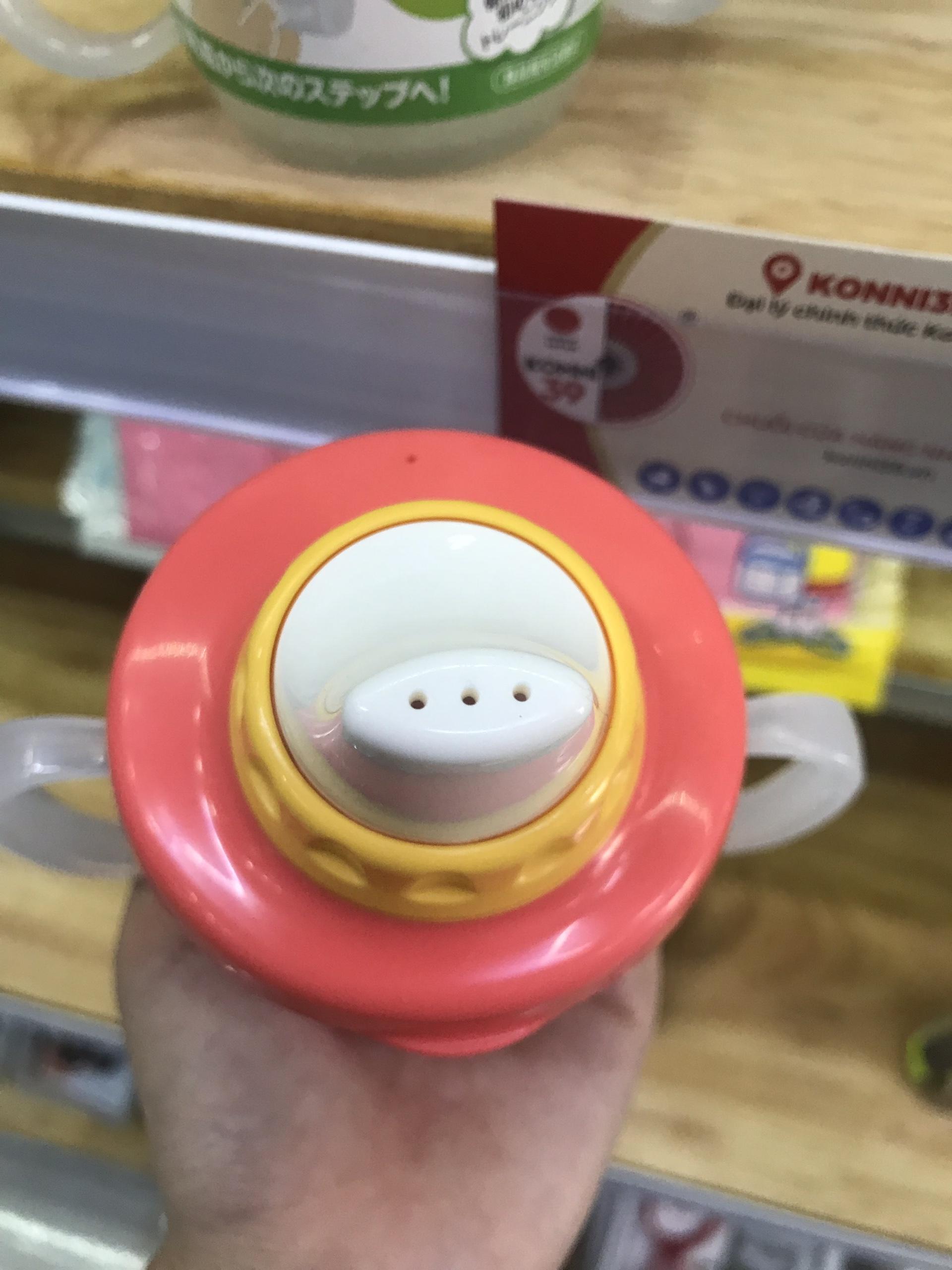 Cốc tập uống INOMATA cho bé 230ml