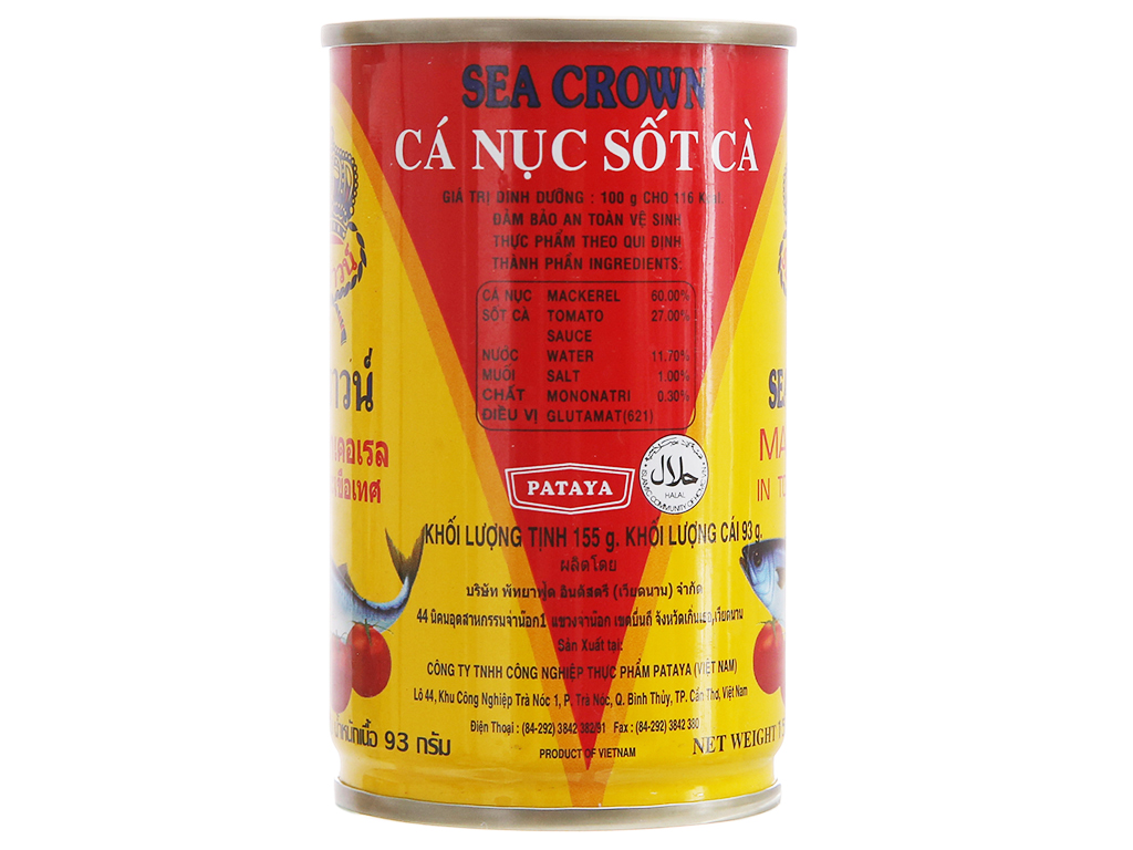Cá Nục Sốt Cà Sea Crown Cay 155g