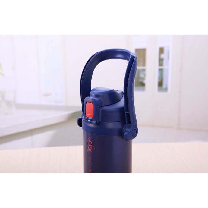 BÌNH LƯỠNG TÍNH ZOJIRUSHI SD-BB20
