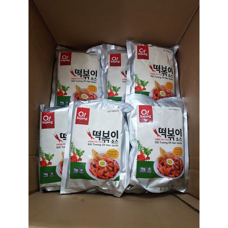 Tương ớt Hàn Quốc 500g