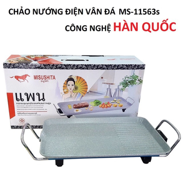 Bếp Nướng Điện Misushita MS-11563S