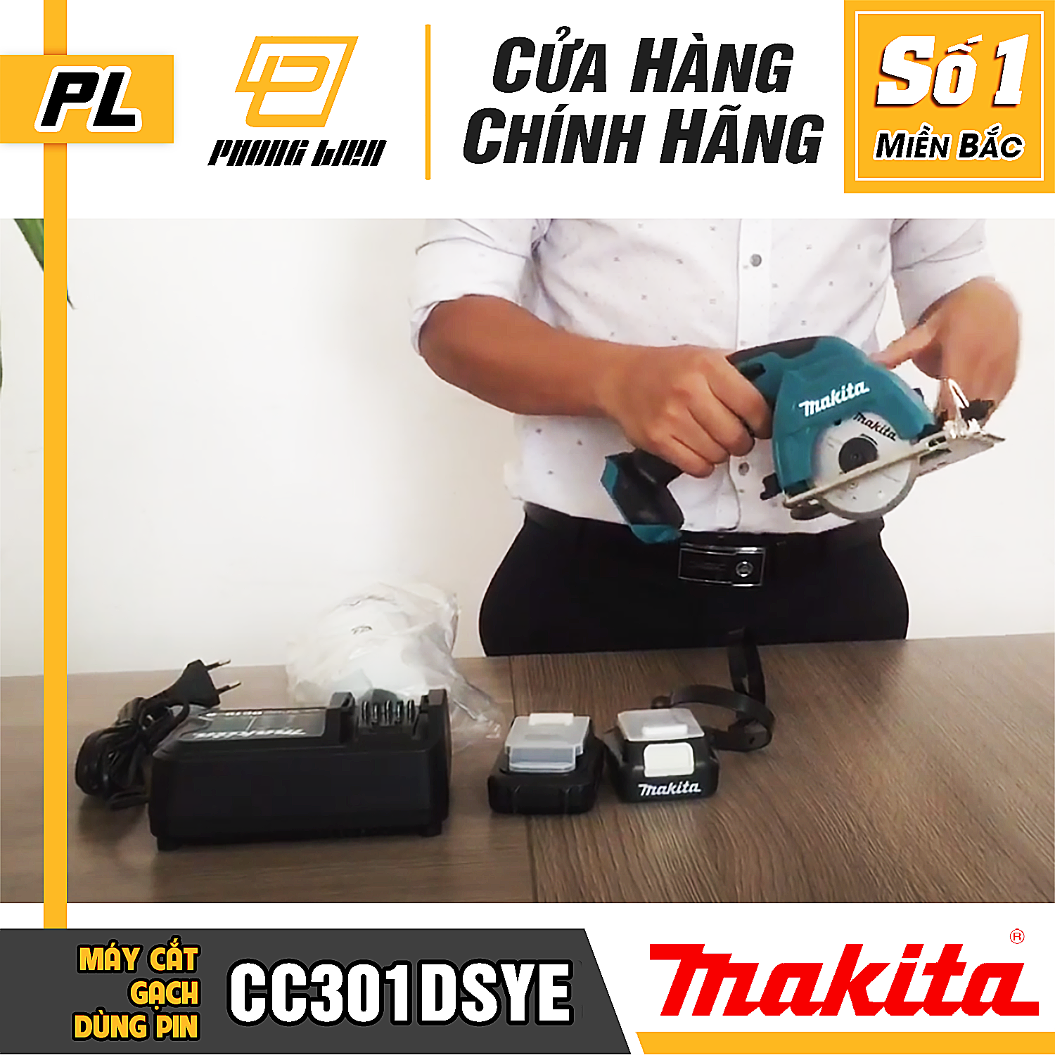 Máy cắt Makita CC301DSYE
