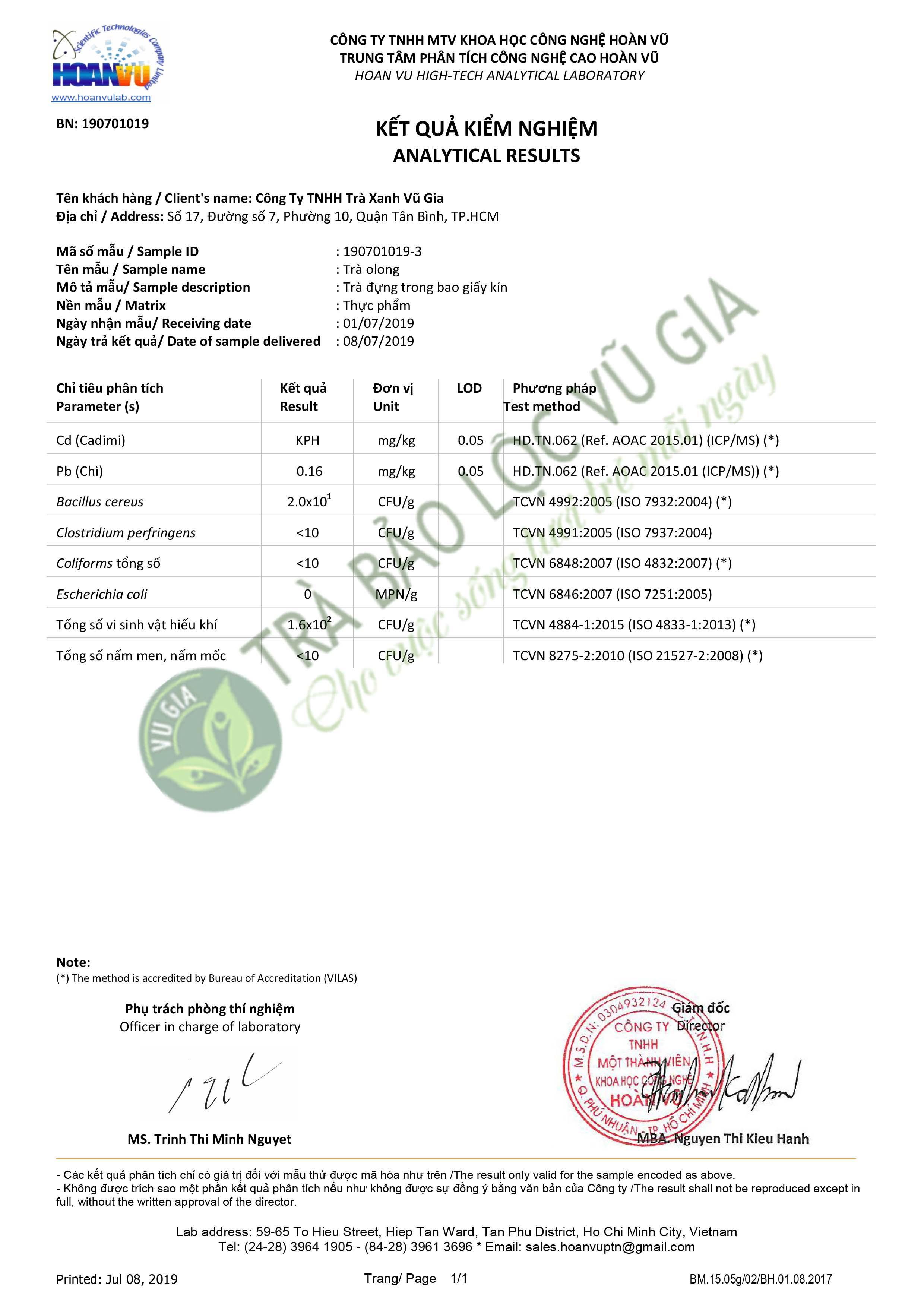 Trà Oolong Vũ Gia 50G