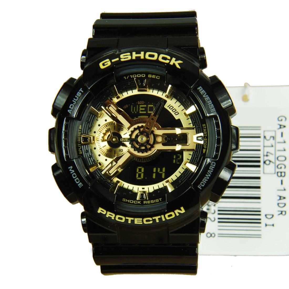 Đồng hồ nam Casio GA-110GB - màu 1ADR, 1A
