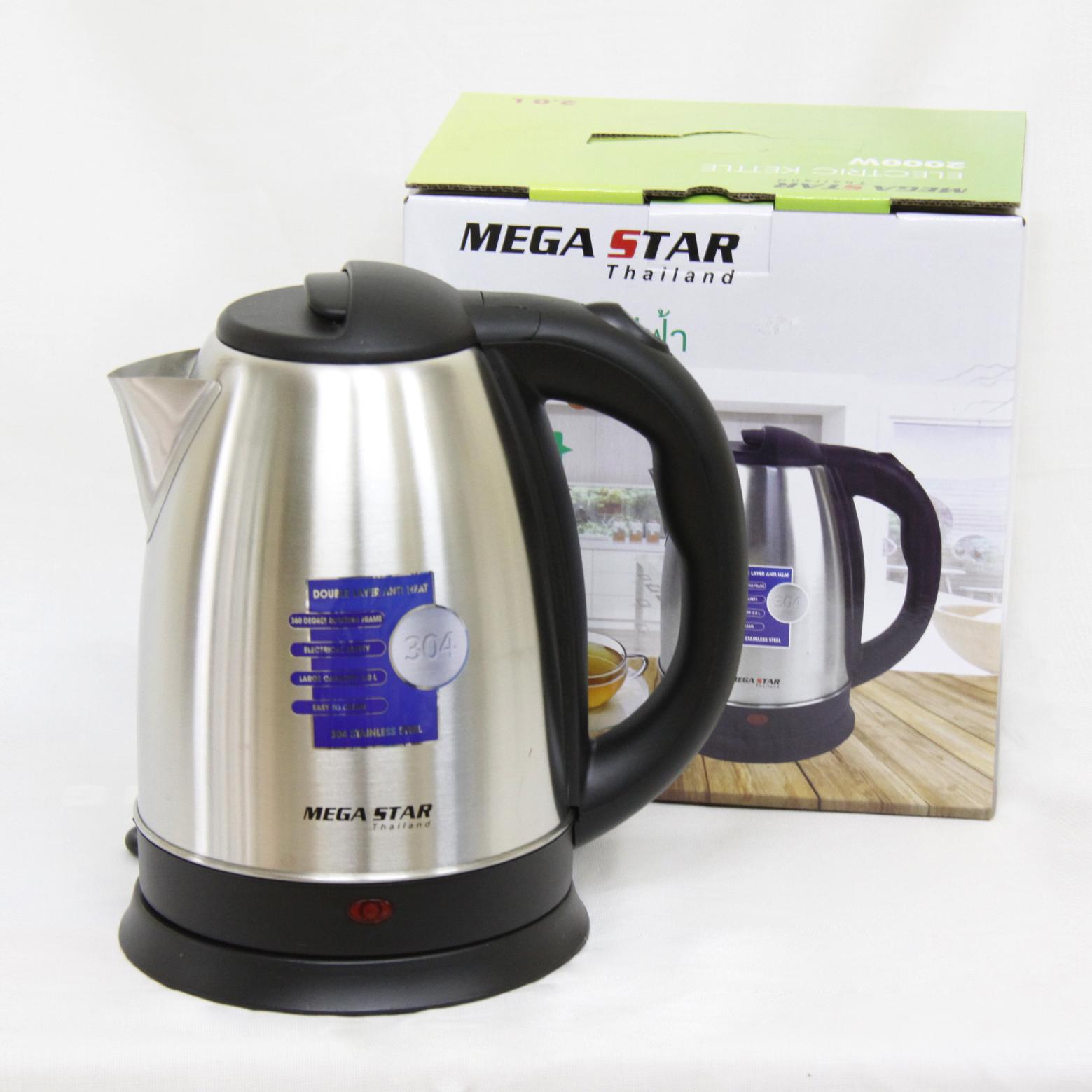 Ấm Siêu Tốc Megastar SK-68 2L