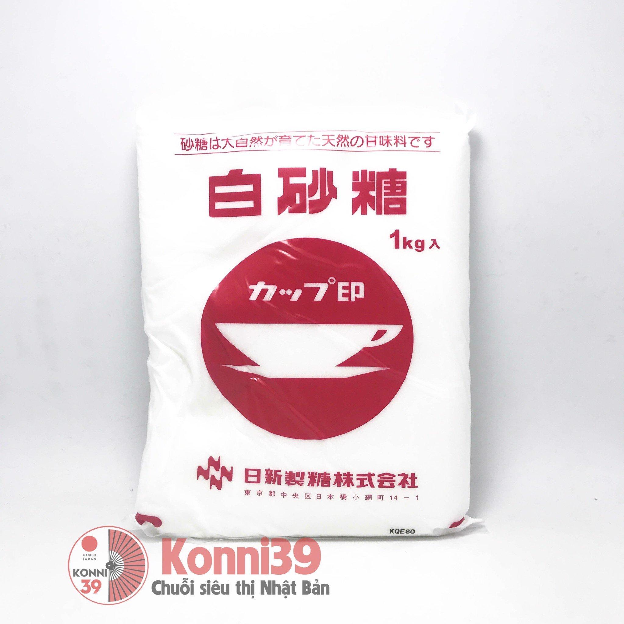 Đường trắng Nissin