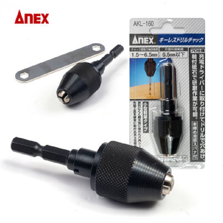 ĐẦU CHUYỂN MŨI KHOAN ANEX AKL-160