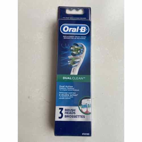 Hạt hồ đào sấy khô Kirkland Mỹ 907g