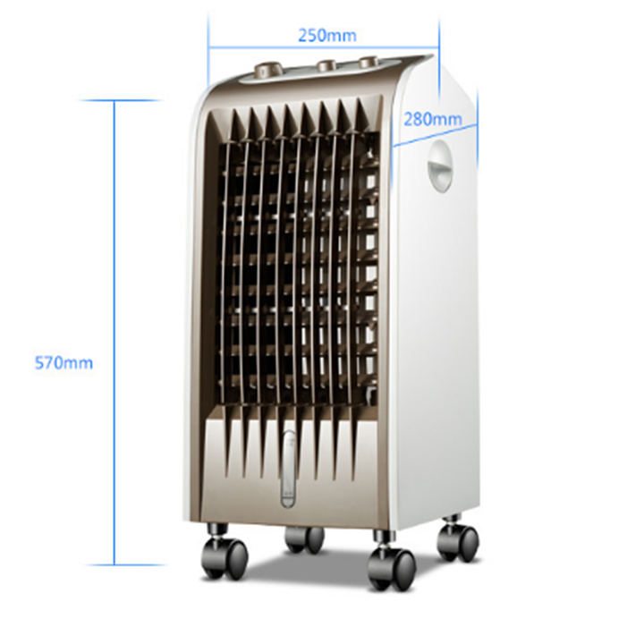 QUẠT ĐÁ ĐIỀU HÒA AUX FLS-120H