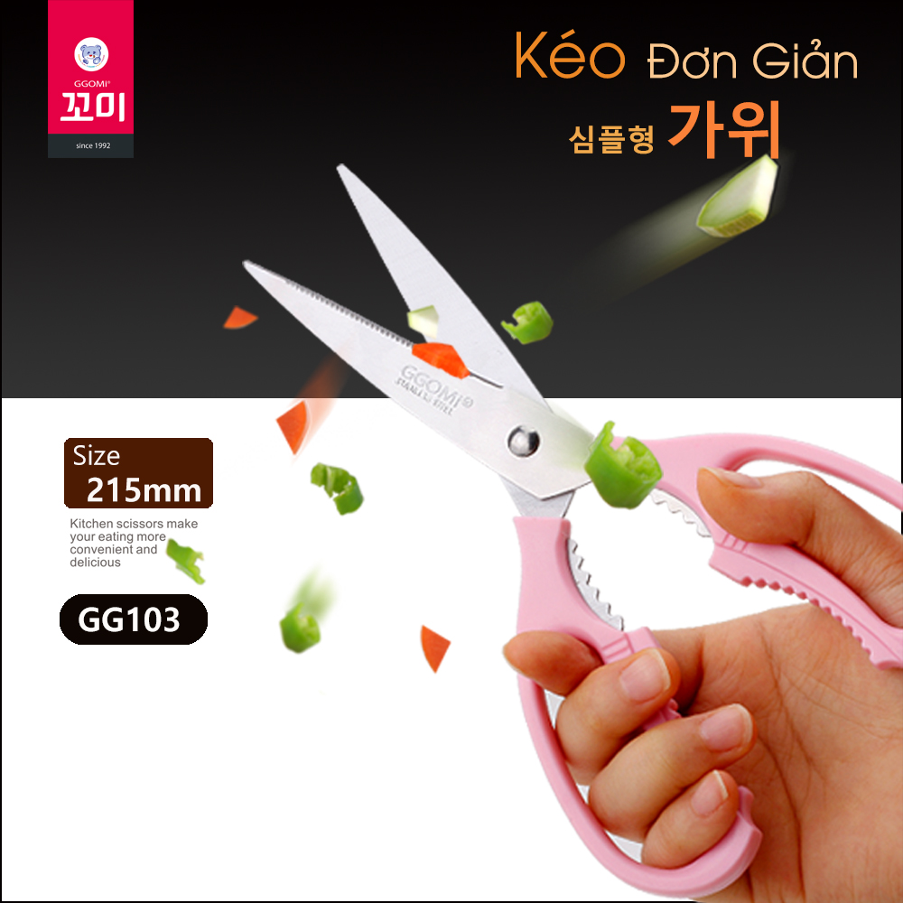 Kéo cắt salas GG103