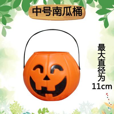 Đèn lồng xin kẹo bí ngô