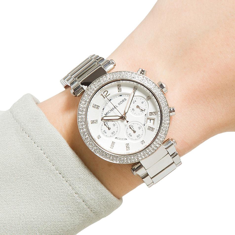 Đồng Hồ Mạ Vàng Viền Đá Michael Kors MK5491