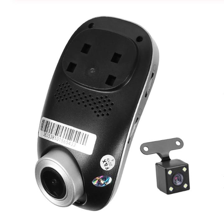Camera hành trình Phisung C1