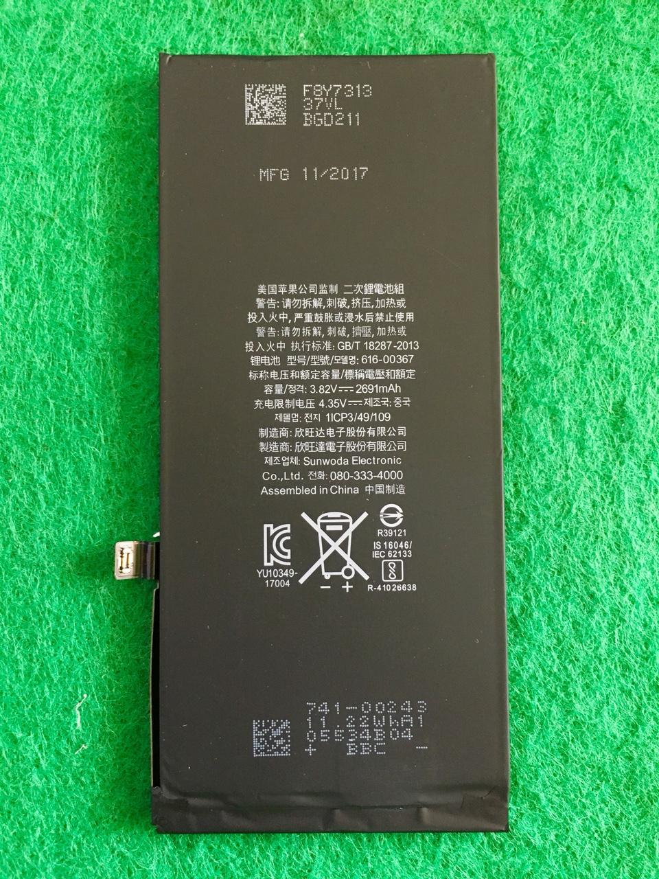 Pin - Battery Iphone 8 plus