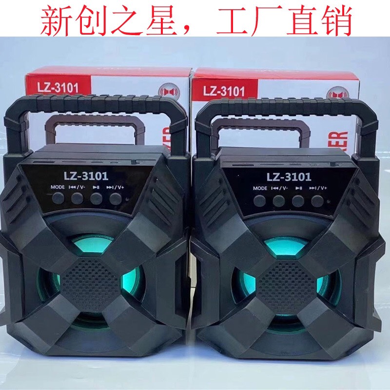 Loa Bluetooth MS-1602BT