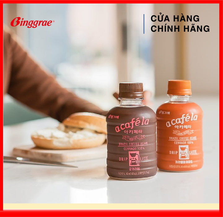 Cà phê Acaféla Caramel Macchiato Binggrae
