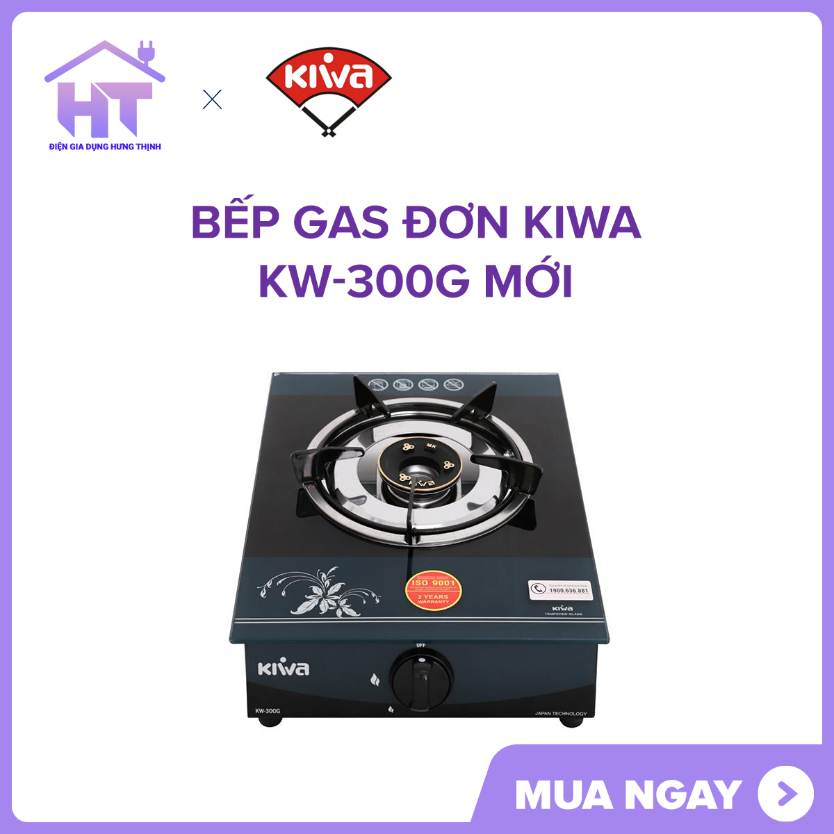 Bếp gas Kiwa KW-300G