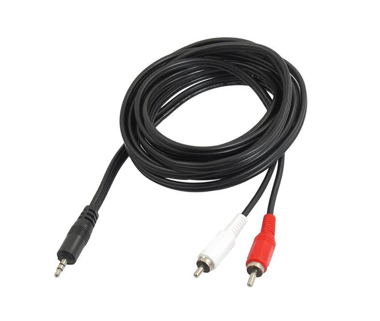 Cáp loa dài 5m Dtech 1 ra 2 DT-6213