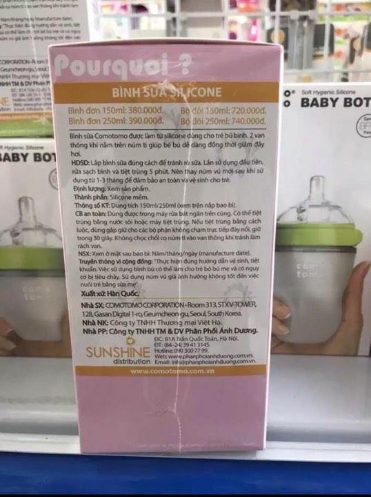 Bình sữa Comotomo 250ml
