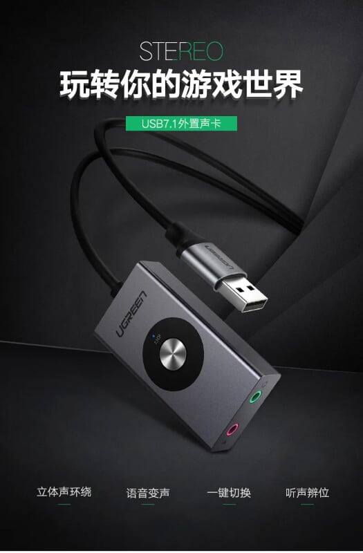 Card sound USB 2.0 to 3.5mm Ugreen 50711