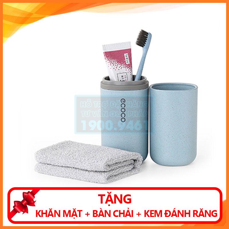 CỐC DU LỊCH ĐA NĂNG ECOCO E9294