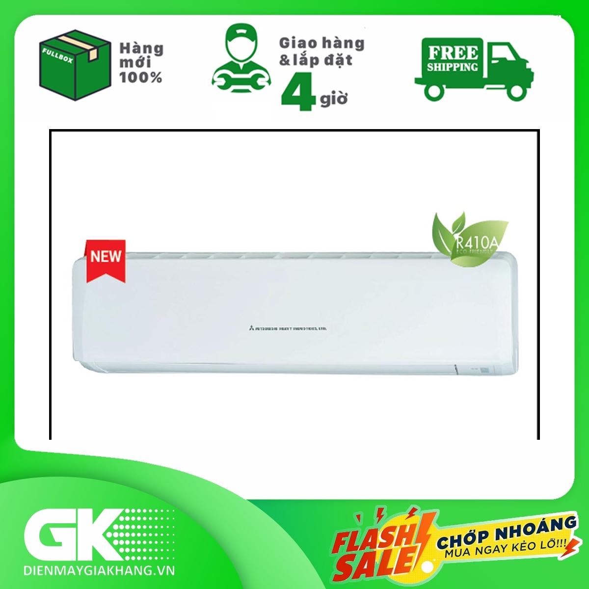 Máy Lạnh/Điều hòa Mitsubishi SRK/SRC 24CS-S5 2.5HP