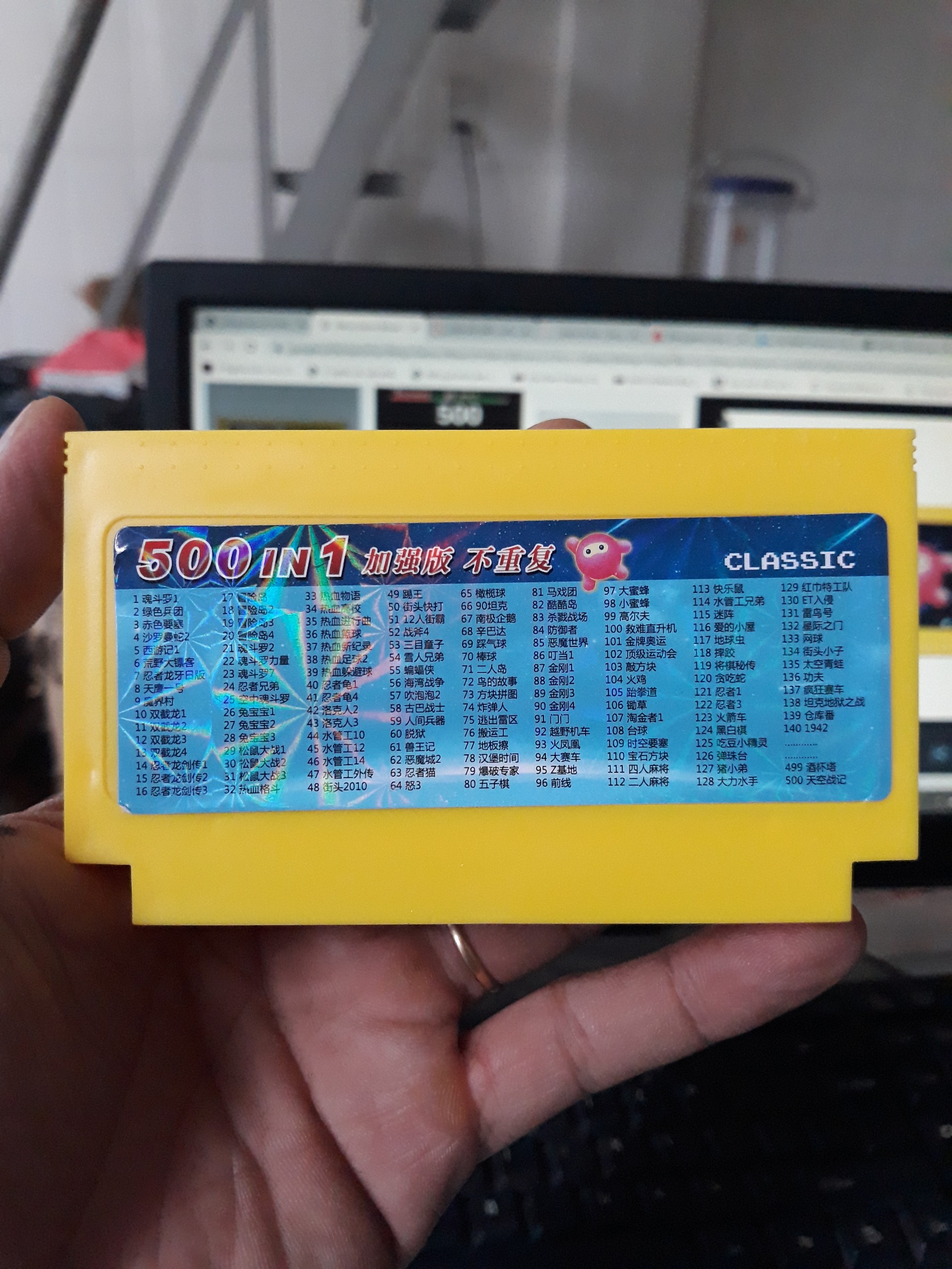 Băng game 4 in 1